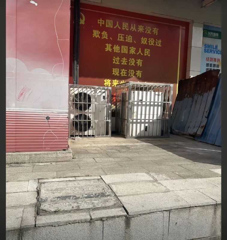 确信（👤 来自: