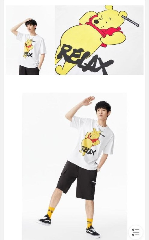 #乳制品共匪娼妓·马迎新·丸崽