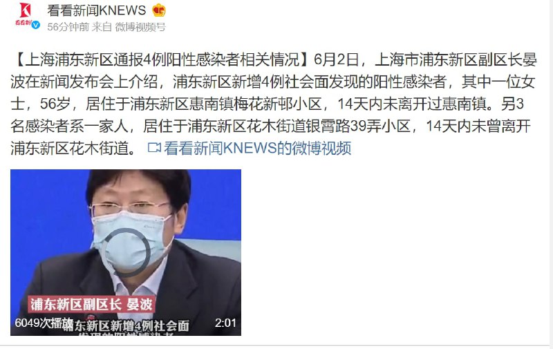 又回到了梦开始的地方投稿By