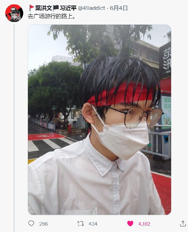 狂，我们怀念他投稿By