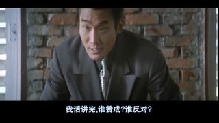 我們政府很有錢！ 谁赞成？ 谁反对？