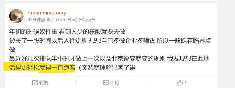 中华传统美德#听我说谢谢你 投稿By