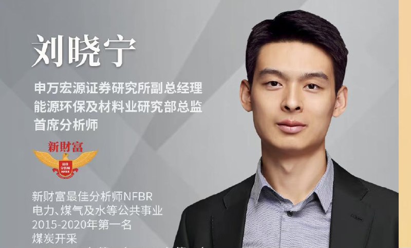 乐，上海金融圈核酸爆雷乐，上海金融圈核酸爆雷