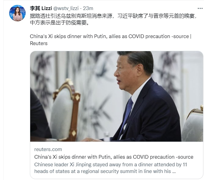 乐，果然怕感冒丸崽孟池我老公