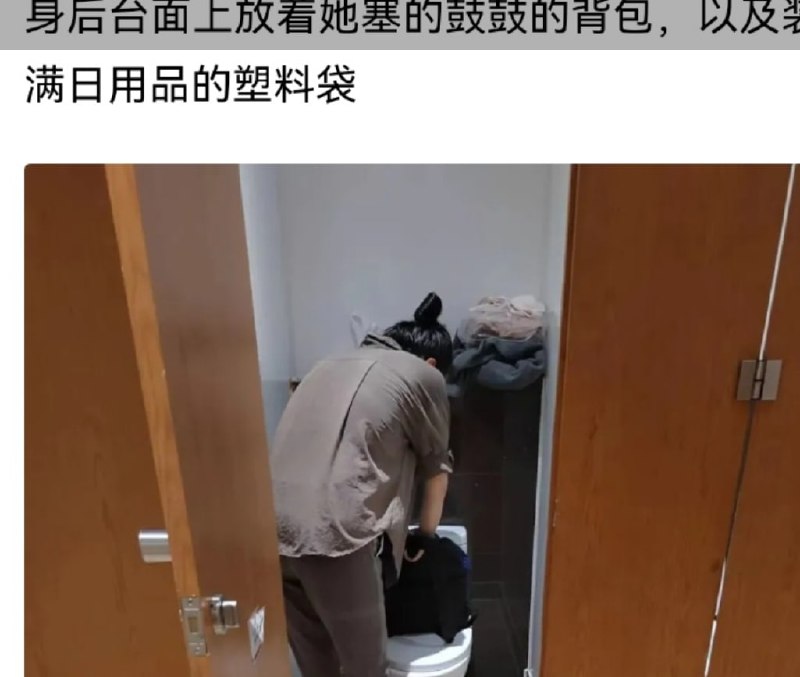 世界第一人权大国传送门