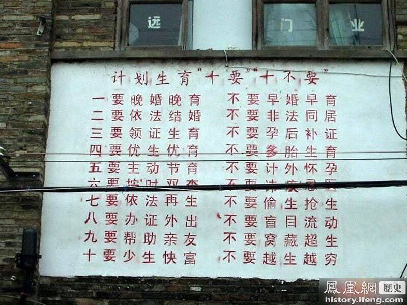 🕶️ 匿名投稿#不正确的集体记忆🕶️ 匿名投稿#不正确的集体记忆