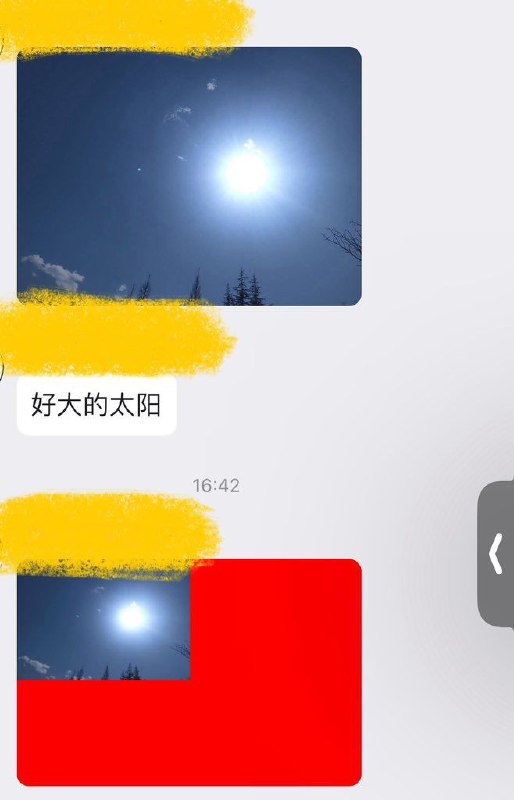 刺眼的太阳投稿By: