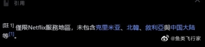 赢！重新定义全世界投稿By