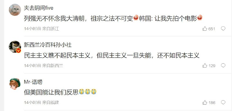 一些粉红的赢论投稿By