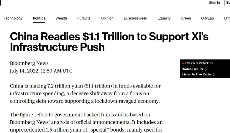 大基建又来了，习包 1.1万亿美元的 撒币计划大基建又来了，习包 1.1万亿美元的 撒币计划