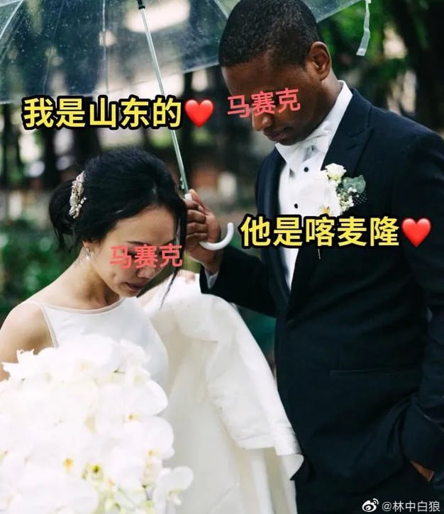 一直以为山东大学的学伴制度已经取消一直以为山东大学的学伴制度已经取消