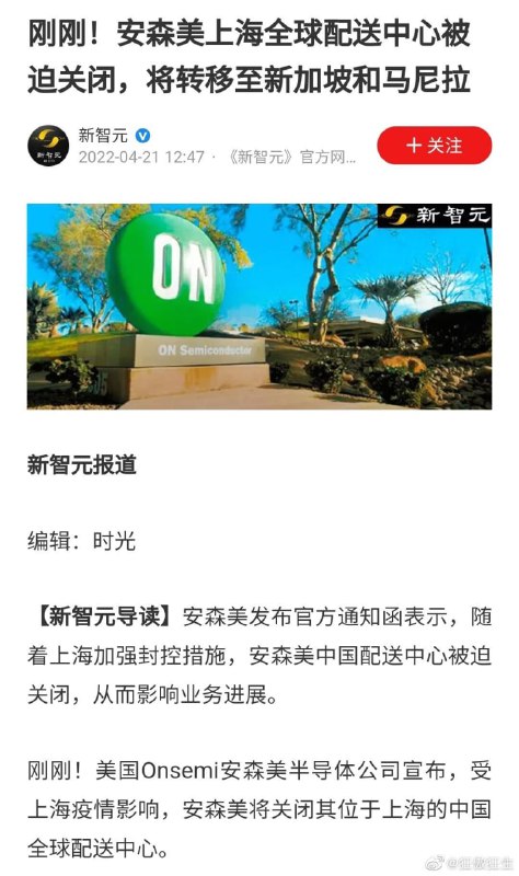 这下赢了，资本溃败而逃🤡投稿By