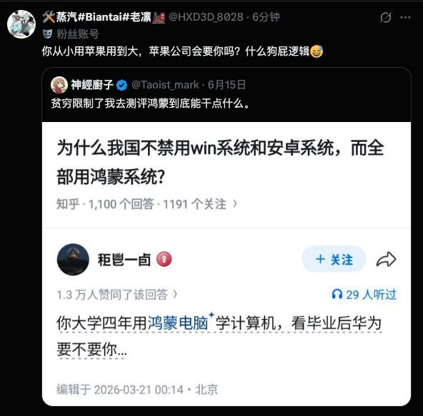 😎 匿名投稿
