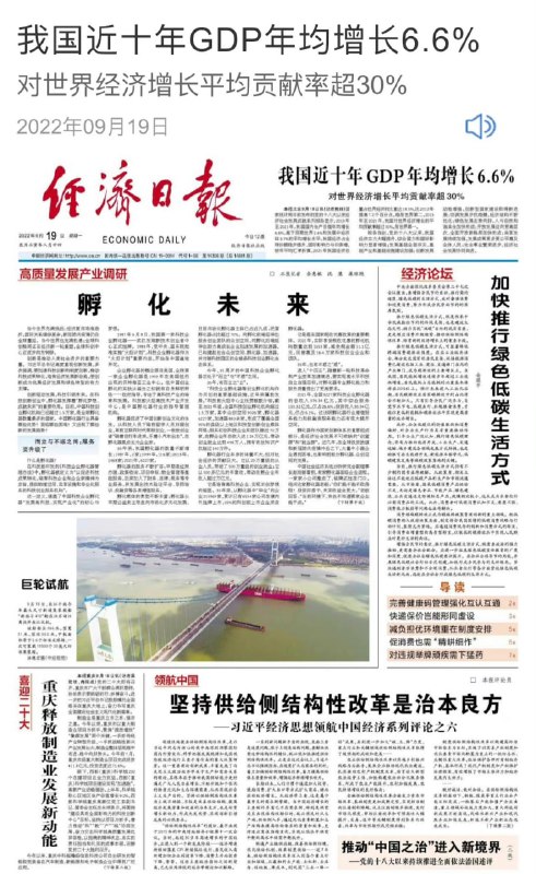 赢赢赢，最后就是输光光