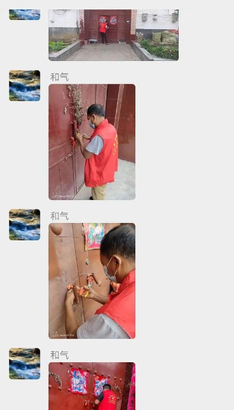 没什么不好，免得你出去 黄码后 又付费隔离 被网络暴力， 这是保护丸崽·马迎新·习近平没什么不好，免得你出去 黄码后 又付费隔离 被网络暴力， 这是保护丸崽·马迎新·习近平