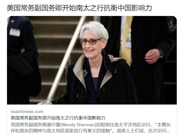 又开始了，习包子要烦恼了By