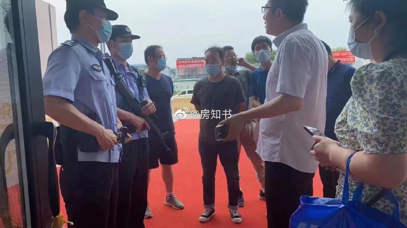 荷兰郑州西四环某品质项目保交房现场共匪娼妓·马迎新·老鸨荷兰郑州西四环某品质项目保交房现场共匪娼妓·马迎新·老鸨