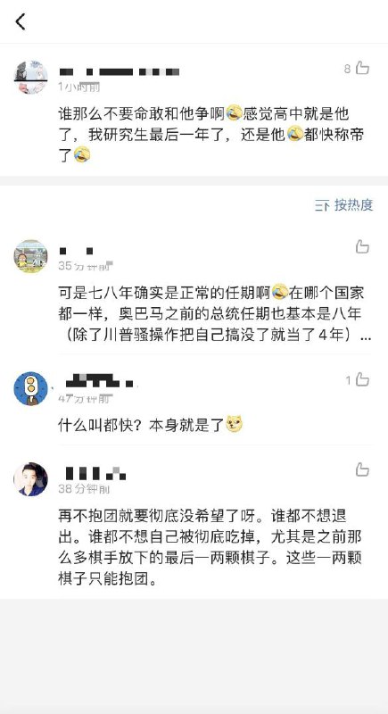 我们怀念他们投稿By