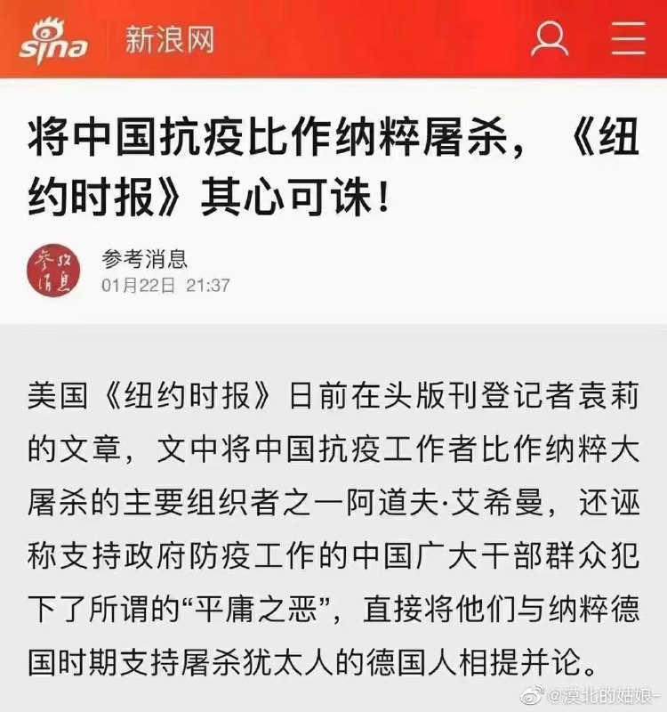 我们等我们等