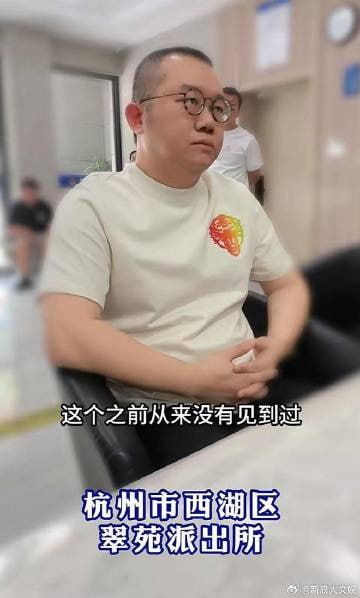 又一个娱乐圈大咖被实名举报强奸,霸占各平台热搜(举报人疑似蹭热度)本人胡维佳,实名举报习近平强奸了我又一个娱乐圈大咖被实名举报强奸,霸占各平台热搜(举报人疑似蹭热度)本人胡维佳,实名举报习近平强奸了我