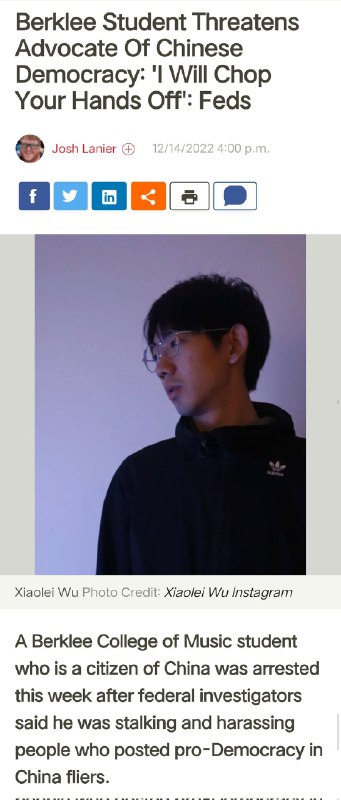 波士顿伯克利音乐学院的一名中国粉红留学生因恐吓声援中国民主的活动人士，扬言要砍掉抗议者的手，目前已被FBI拘捕