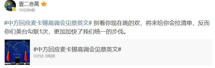 谴责三部曲谴责三部曲