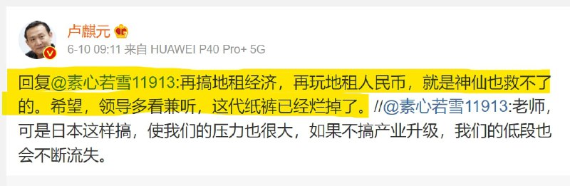 怎么回事呢投稿By