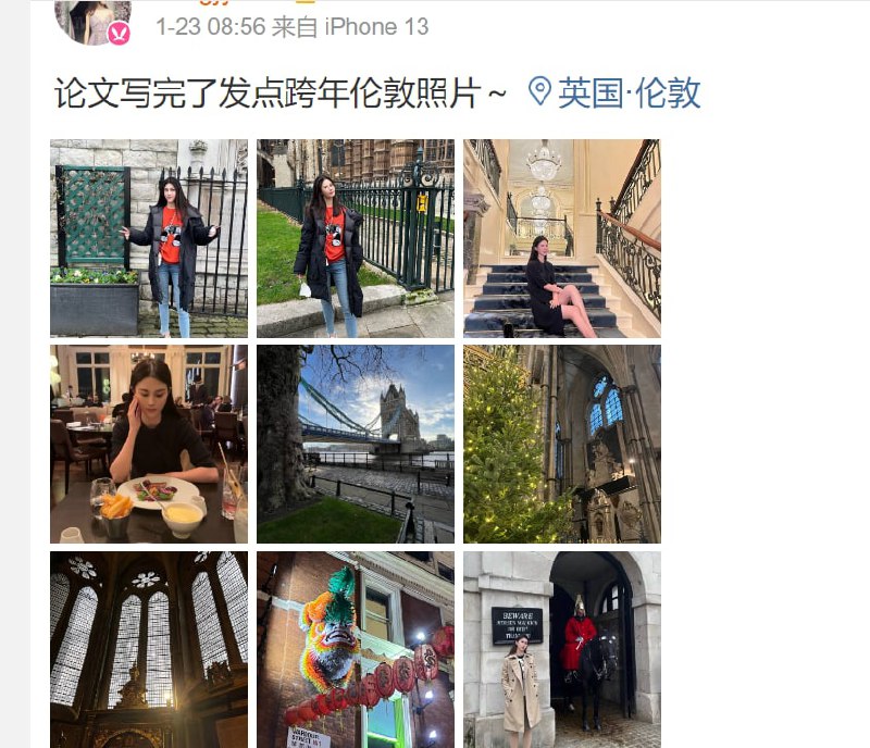 是时候让她 滚出英国了，还想大学毕业呢？正义执行！投稿By