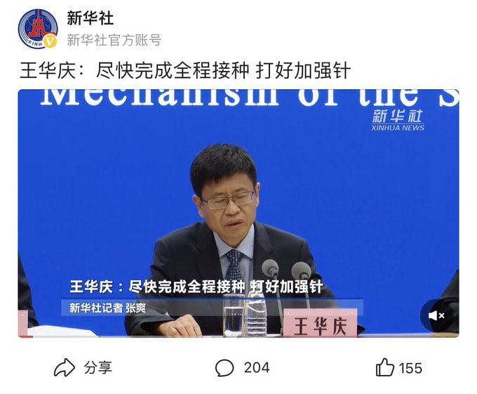 老人消灭计划投稿By