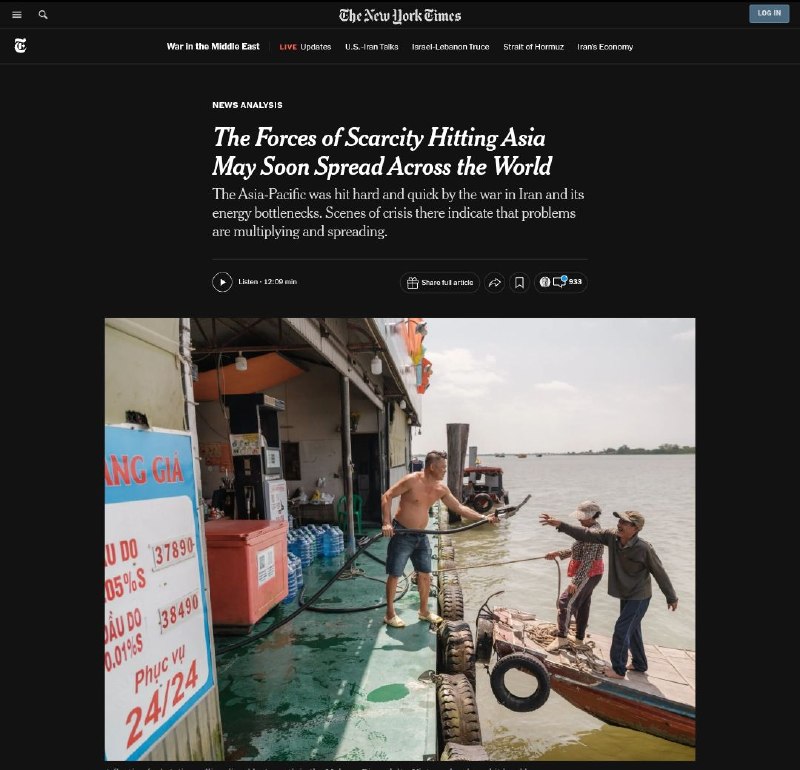 纽约时报预测：伊朗战