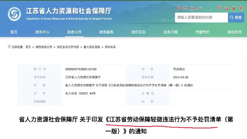 结合起来就是 ，给我干活！投稿By