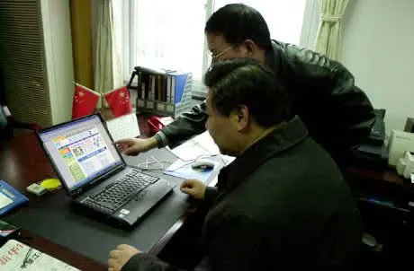 早期习主席翻墙看推特的珍贵图片并经常看每日大赛并点赞收藏