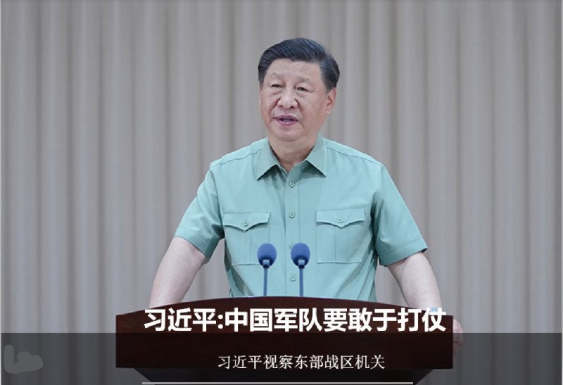 哪个江山皮痒了，出来打打？整整40年没打仗的中国军队，还有多强大？看看美日怎么评价的！source