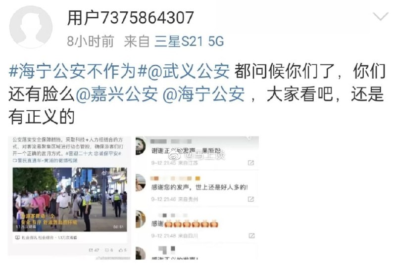 你们说的问题他们都知道，但是🤡🤡🤡🤡马迎新习近平-爱巢❤️你们说的问题他们都知道，但是🤡🤡🤡🤡马迎新习近平-爱巢❤️