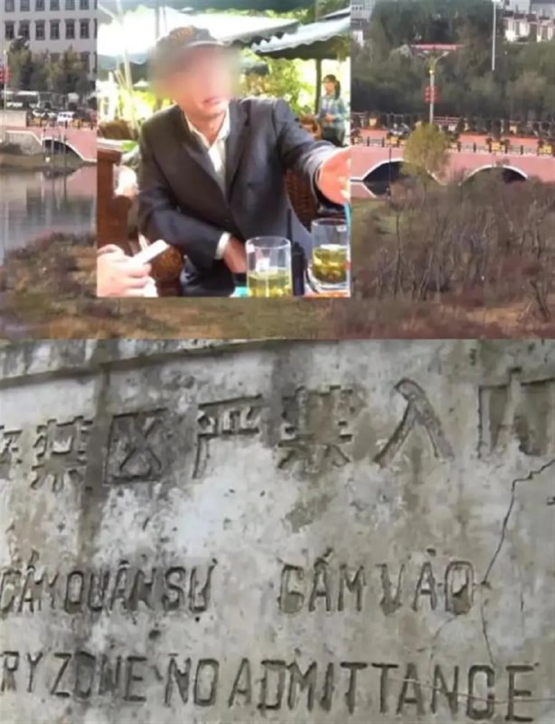 高中退休干部，在参悟透中国社会后，组织造反，被中共政府缉拿详情新闻这个故事告诉我们，行动很重要，但是不要用微信高中退休干部，在参悟透中国社会后，组织造反，被中共政府缉拿详情新闻这个故事告诉我们，行动很重要，但是不要用微信