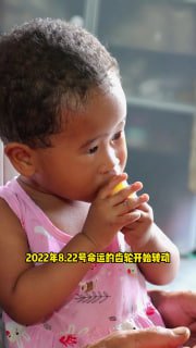 中国当局今年开始大力宣传 农村光棍娶非洲媳妇，给足流量要躺平的群友可以去非洲/广州 找个老婆 开个抖音，轻松年入百万，最近这个是 风口🫵中国当局今年开始大力宣传 农村光棍娶非洲媳妇，给足流量要躺平的群友可以去非洲/广州 找个老婆 开个抖音，轻松年入百万，最近这个是 风口🫵