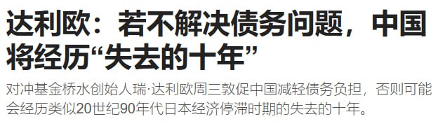 到底怎么渡过这场危机