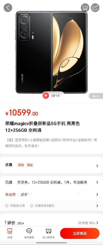 😅晶哥收敛点投稿By