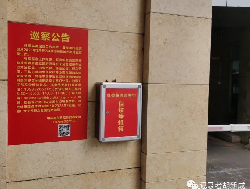 著名粉红-孤烟喜得 实名举报著名粉红-孤烟喜得 实名举报