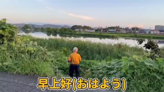 包丁を振り回した中国人が警察に現行犯逮捕された！包丁を振り回した中国人が警察に現行犯逮捕された！