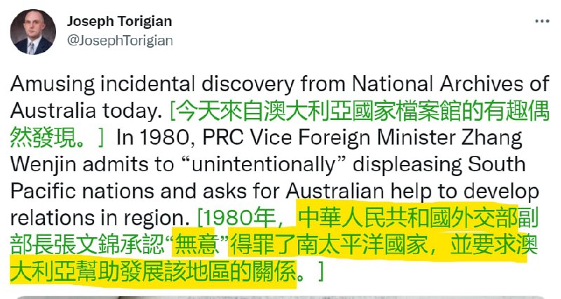 什么农夫与蛇投稿By