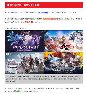 中国正在起飞,穷蛆别叫了.LV中国所在的亚太市场收入大涨34%买买买,买到LV集团夸奖,买断key社中国正在起飞,穷蛆别叫了.LV中国所在的亚太市场收入大涨34%买买买,买到LV集团夸奖,买断key社