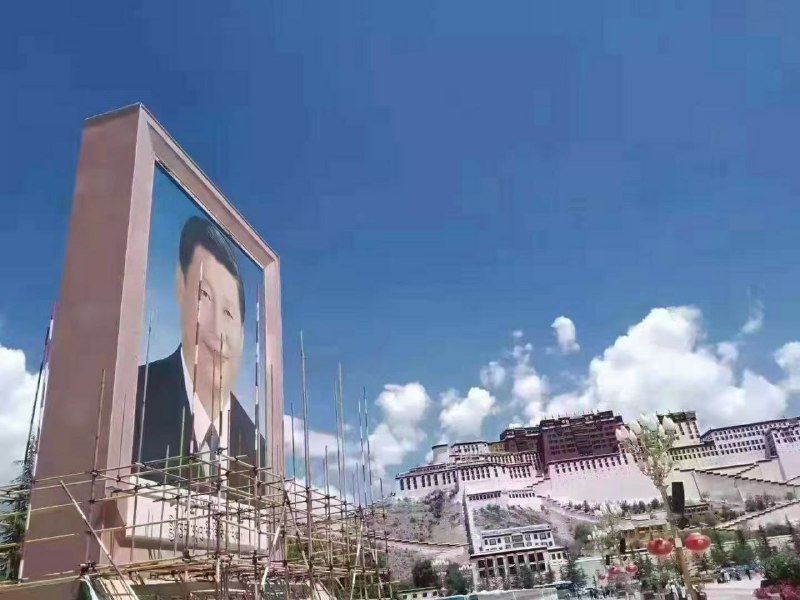 头上三尺有神明，我去西藏拜一尊！投稿By