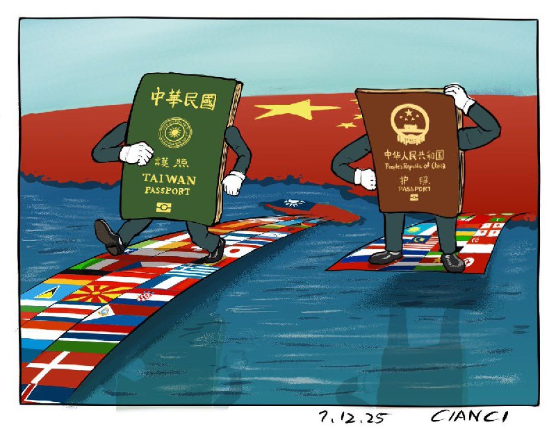 《免簽囯PK》😎 匿名投稿