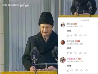 小破站最近很猛啊小破站最近很猛啊