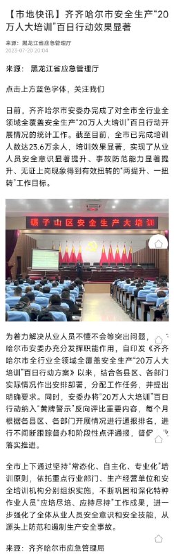 #合订本#合订本