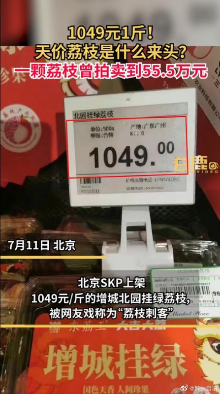 北京顶奢购物商场北京顶奢购物商场