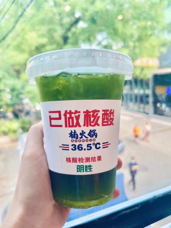 嘟哪呐 太抽象了， 经典把 悲惨的故事 喜剧化 被管出乐子来了嘟哪呐 太抽象了， 经典把 悲惨的故事 喜剧化 被管出乐子来了