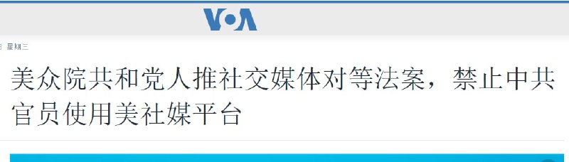 这下完了，赵立坚不能看大屌了投稿By