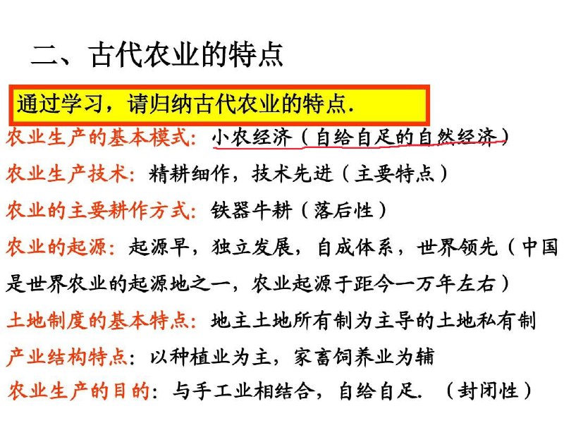 恁永远都是都是XX人🤡投稿By